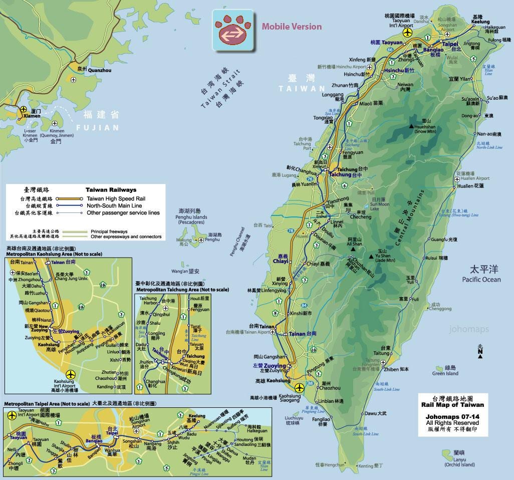 tra peta rute Taiwan